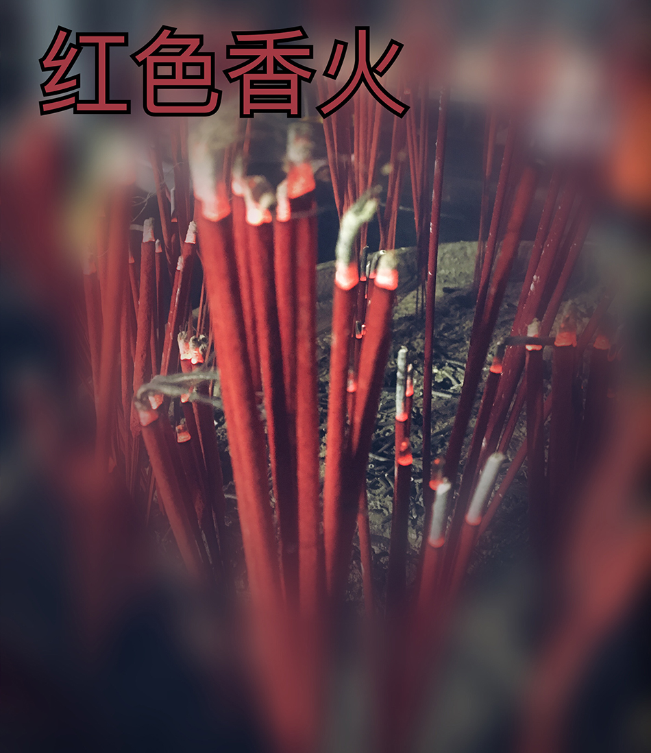 爱神的正确拜法(详细解答)插图5 爱神的正确拜法(详细解答)插图5