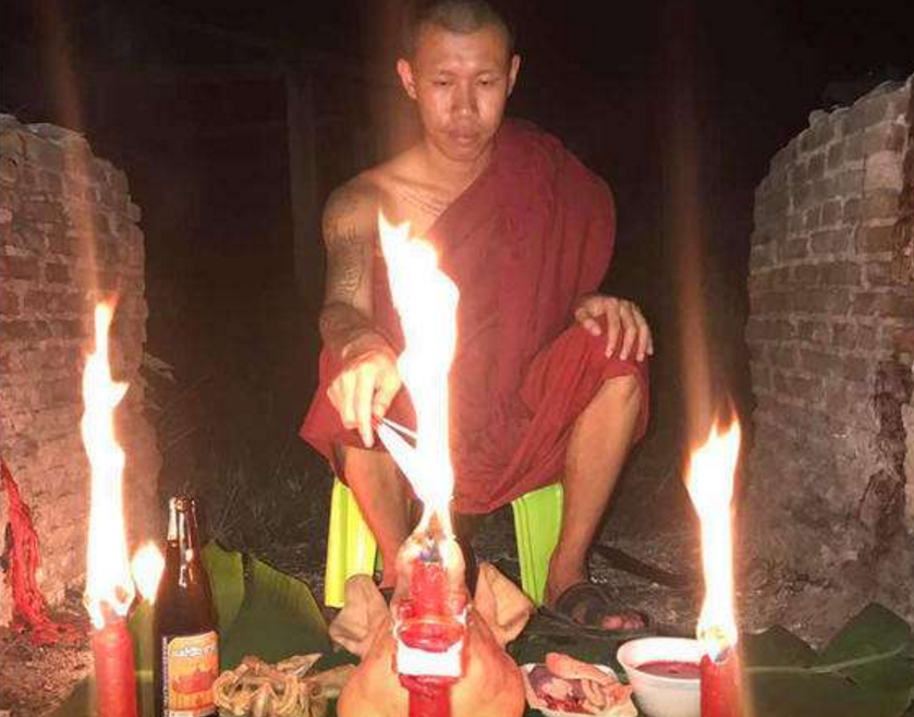情降法事后能看到复合时间-做完法事后运气超差插图 情降法事后能看到复合时间-做完法事后运气超差插图