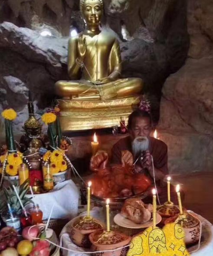 第三者可以做情降吗?泰国情降最快几天复合插图 第三者可以做情降吗?泰国情降最快几天复合插图